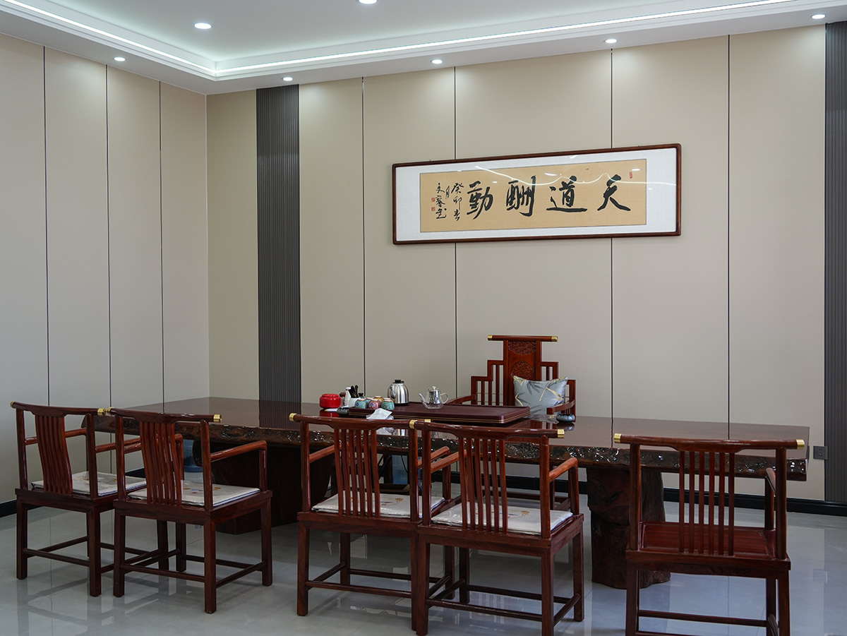 office area