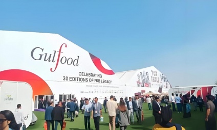 2025年2月IM体育赴阿联酋迪拜参与第30届Gulfood迪拜海湾食品展
