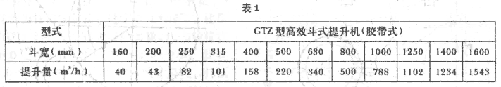 AG真人国际(中国)官方网站