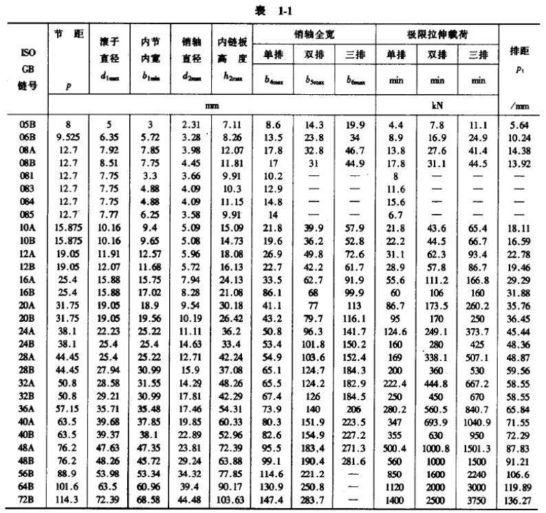 AG真人国际(中国)官方网站