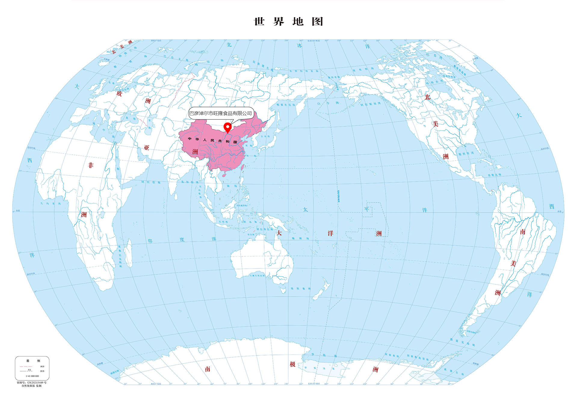 word_map_pic_zh